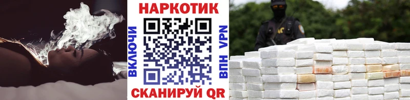 Купить наркотики сайты Медногорск Cocaine  Меф  АМФЕТАМИН  Конопля 