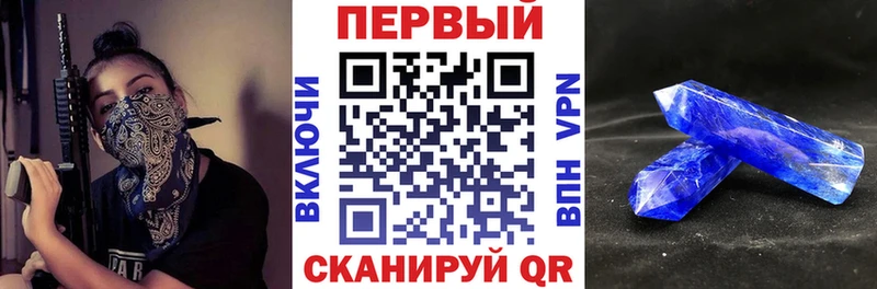 АМФ 98%  цены наркотик  Медногорск 