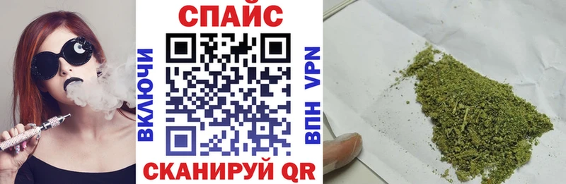 БУТИРАТ оксибутират  магазин    Медногорск 