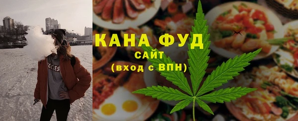 прущие грибы Лабытнанги