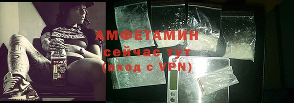 кокаин премиум Ладушкин