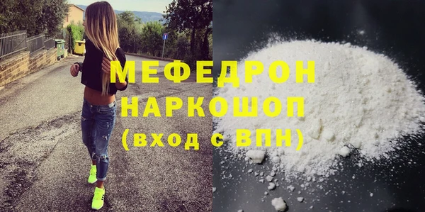 марки nbome Липки