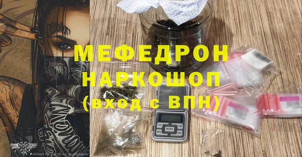 сатива Лагань