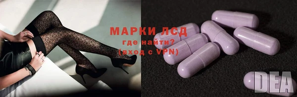 кокаин премиум Ладушкин