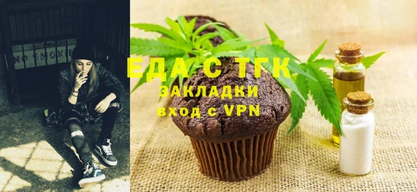 кокаин премиум Ладушкин