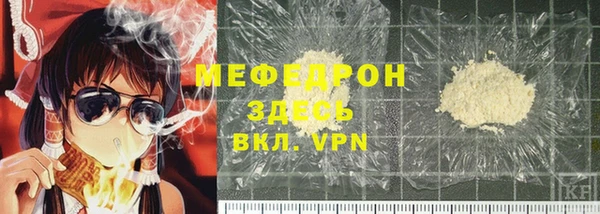 кокаин премиум Ладушкин