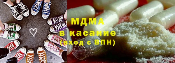 кокаин премиум Ладушкин