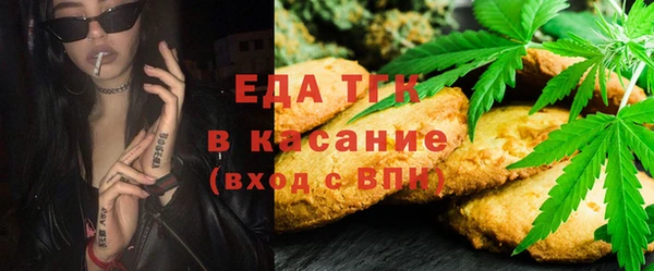 прущие грибы Лабытнанги