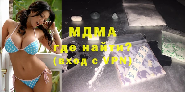 кокаин премиум Ладушкин