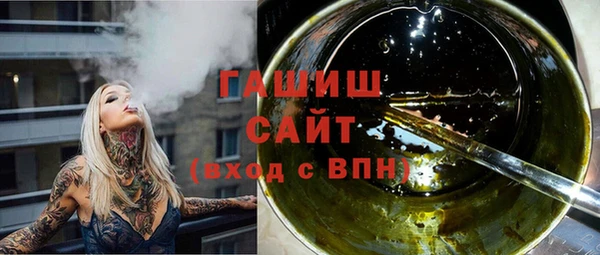 стаф Лихославль