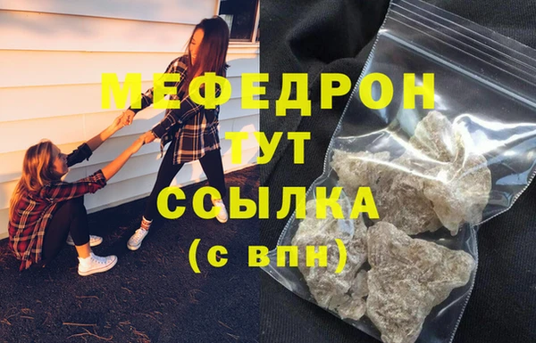 apvp Зуевка