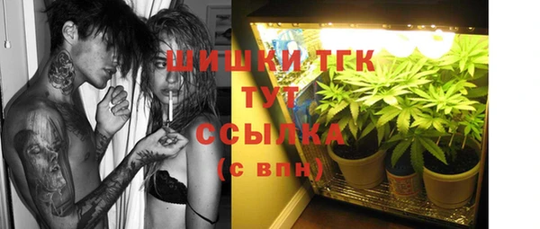 кокаин премиум Ладушкин