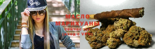 кокаин премиум Ладушкин