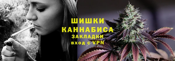 кокаин премиум Ладушкин